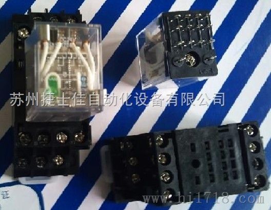 松下继电器HJ4（带二极管·带LED显示）