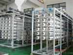 惠州反渗透水处理设备，惠州净水处理