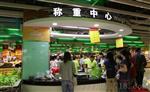 广东天一照明的超市百货商场LED灯质量好更耐用，值得陕西客户拥有