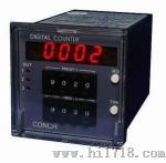 【琦胜CONCH华南区特约经销商】CA-61K-N计数器