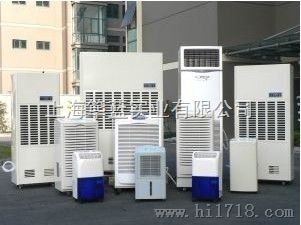 黑龙江哪里有卖低温除湿机和加湿器的？