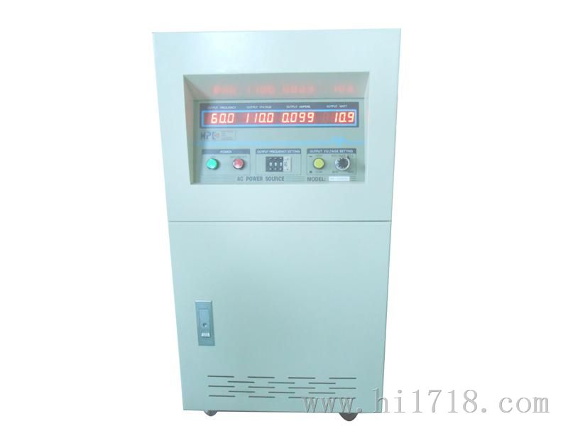 供应深圳HPA-1103 3KVA单相变频电源