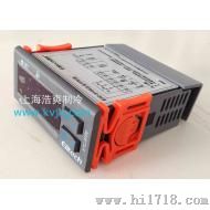 上海批发销售精创数显温控器STC-9100