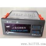 上海批发销售精创数显温控器STC-9100