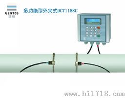 西门子石油化工冶金能耗监测专用超声波流量计-DCT1188C-CP-G