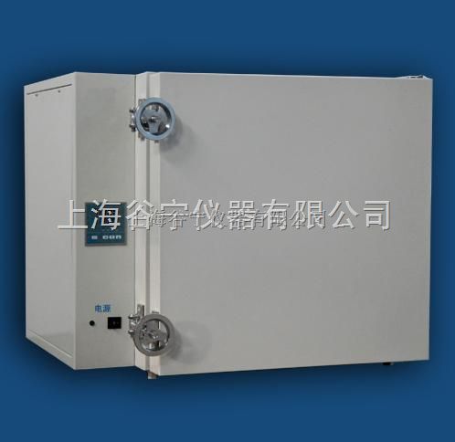 BPH-9200A高温鼓风干燥箱