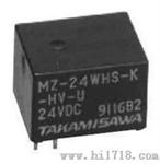 继电器富士通MZ-5WHS-K，MZ-12WHS-K，MZ-24WHS-K