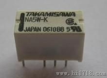 NA5W-K，NA12W-K，NA24W-K继电器TAKAMISAWA