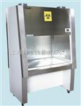 BHC-1300A2单人生物安全柜
