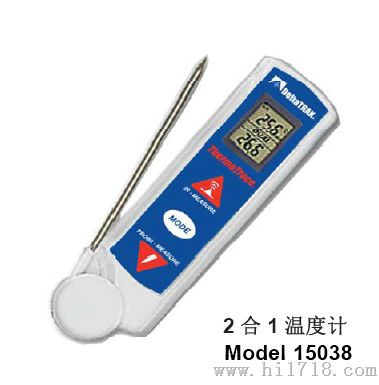 接触和非接触Model15038温度计