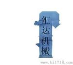 物料提升机|16型