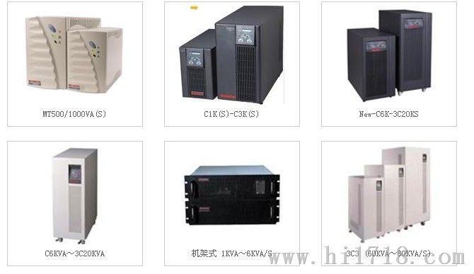 供应C2KSUPS电源延时4小时配置阳光蓄电池价格及咨询参数