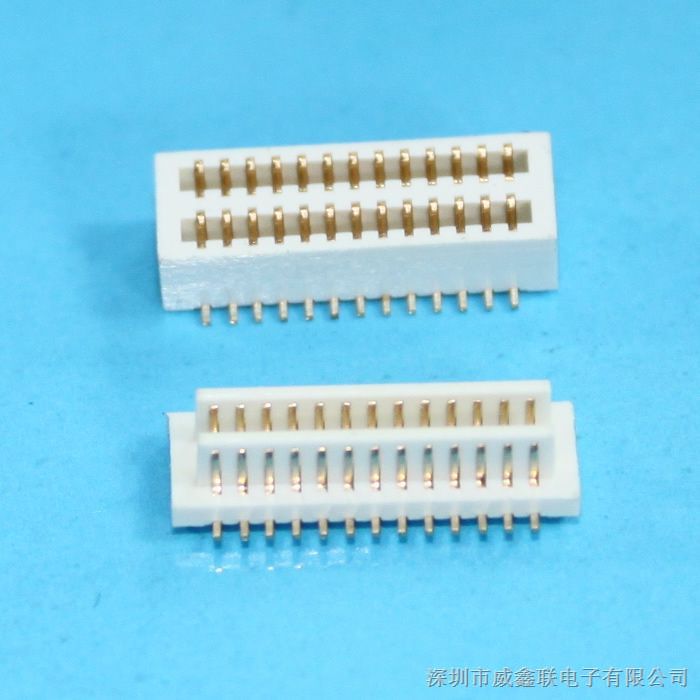 供应0.8侧插板对板连接器 品质优良，价格优势
