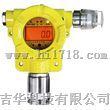 丙烯腈气体探测器/变送器