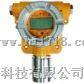  环氧乙烷探测器/变送器