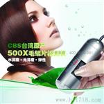 超高清毛鳞片头皮检测仪 产品 图片