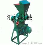 大豆挤扁机