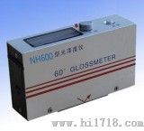 NHG60°高品质单角度 60°光泽度仪 光泽度计