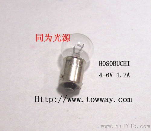 淘宝价HOSOBUCHI卤素灯泡 OP2101Z 4-6V1.2A
