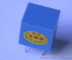超微型测量电压互感器