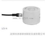 出售共和进口传感器  日本共和Kyowa LCA-5000KN传感器批发报价