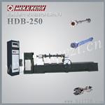 供应新中联传动轴平衡机HDB-250