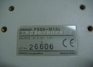 OMRON欧姆龙工业屏F500 -M10L维修