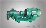 供应KCB系列齿轮泵  产品优质！