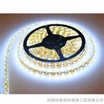 LED5050柔性灯带广告灯箱LED