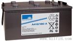 德国阳光蓄电池A412/65 G6
