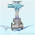 MZ941H-16C爆矿用电动闸阀/煤安证电动闸阀