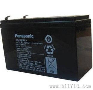 panasonicLC-RA127R2蓄电池型号报价