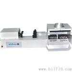 COPD模型熏烟箱系统（大鼠吸烟模型）