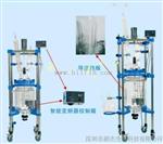 韶关双层玻璃反应釜