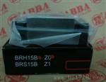BRH15B滑块BRH15B导轨BRH15B轴承现货供应