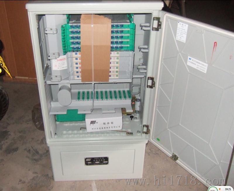 SMC工程塑料光缆交接箱使用寿命Ⅲ144芯光缆交接箱