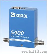 气体质量流量控制器日本KOFLOC5400气体流量控制器金属密封