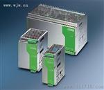 MINI MCR-SL-PT100-UI-NC桂伦菲尼克斯温度变送器
