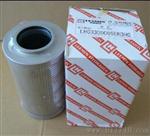 HC0101FKT36H颇尔滤芯