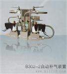 天津DWG导叶位置开关报价