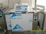 FX-1024系列超声波清洗机