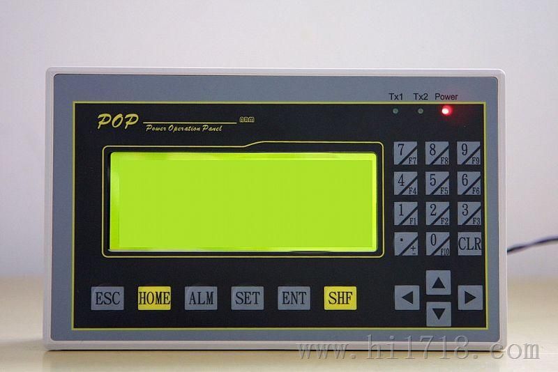 上海秀拓电子国产POP-D型文本显示器，厂家直销