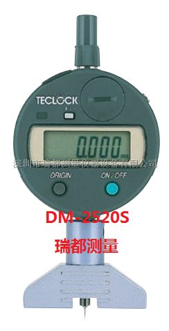 日本得乐千分位电子深度规DMD-2520S电子深度规DMD-2520S