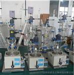 广东单层玻璃反应釜特价（现货供应20L,30L,50L,100L单层玻璃反应釜），生产企业