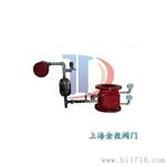批发|哪里有|什么是|ZSFU型预作用报警阀装置 |生产厂家|金敦|