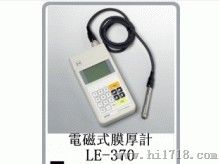 膜厚计LE-370日本kett品牌