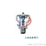 批发|ESFR20快速响应早期抑制洒水喷头 |生产厂家|金敦|
