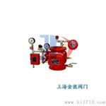 |批发|消防电磁阀,消防排气阀,水幕喷头,雨淋报警阀|生产厂家|上海金敦|