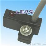 CS1-GN磁性开关，气缸感应开关上海杭荣现货
