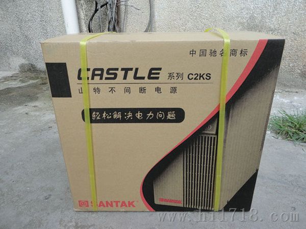 【4KW负载配多大的ups电源、延时一个小时配多少电池】山特总代理咨询C6KS